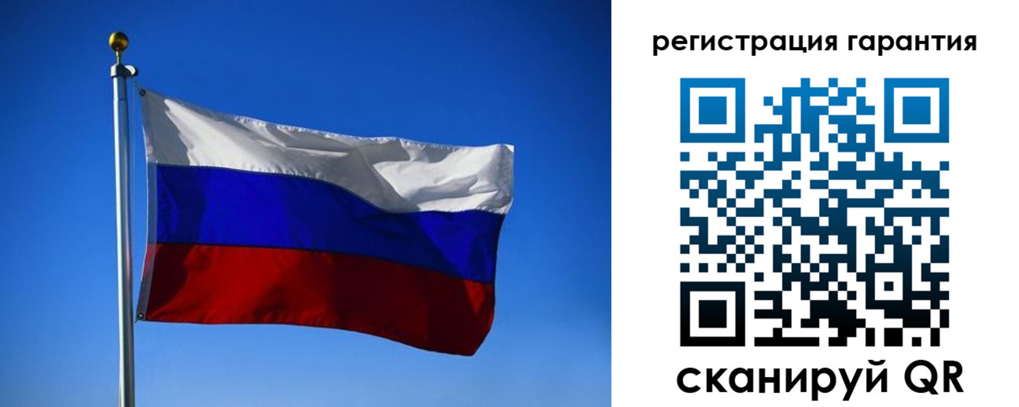 временная регистрация надежно в Бежецке