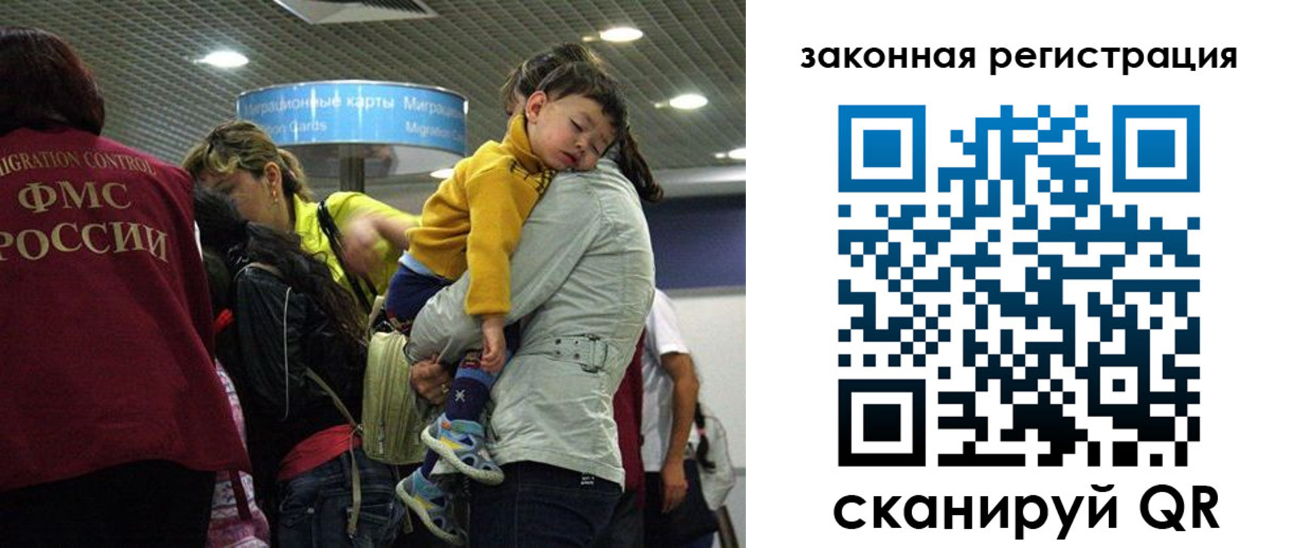 форма 3 в Бежецке